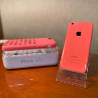 Iphone 5 C Corallo Rosa