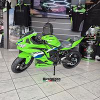 Kawasaki Ninja ZX-4 RR