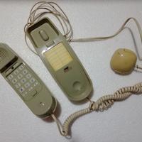 Telefono Vintage Insip