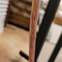 cavo hi end YBA Glass