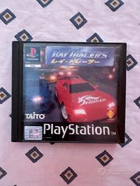 Playstation 1 videogiochi