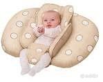 cuscino allattamento 