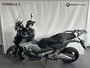 honda-x-adv-750