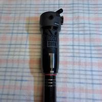 ammortizzatore mtb .