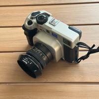 Mamiya 7 II con N 4/80 L (Mamiya 7II)