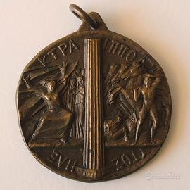 medaglia teatro greco Siracusa 1956 