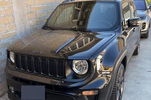 Jeep Renagate S