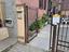 Immagine 3