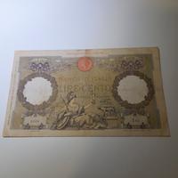 lire 100 Capranesi aquila romana 