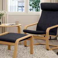 Poltrona salotto Ikea in legno 
con poggiapiedi