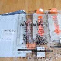 3 vetrini Iphone 17 air