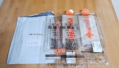 3 vetrini Iphone 17 air