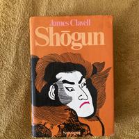 Shogun