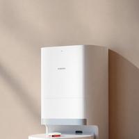 XIAOMI ROBOT VACUUM X20 PLUS robot pavimenti