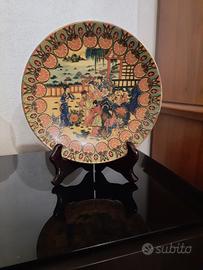 Piatto e Vaso Royal Satsuma made in china