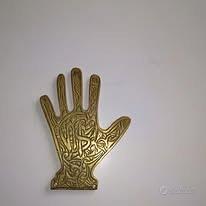 Mano di Fatima, conosciuta anche come Khamsa o Ham