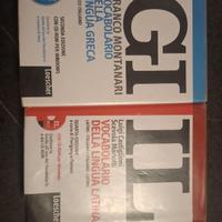 DIZIONARI LATINO E GREGO