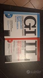 DIZIONARI LATINO E GREGO