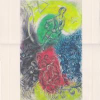 Litografia originale Marc Chagall ''La musica''