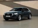 audi-q2-35-tfsi-s-tronic-business-advanced-2023