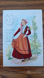 Cartolina vintage anni '80