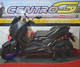 yamaha-x-max-125-icon-black-pronta-consegna