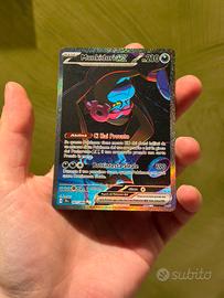 Munkidori ex 091/064