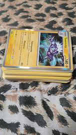 carte pokemon misteriose