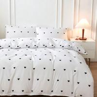 Copripiumino matrimoniale