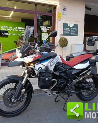 BMW F 800 GS 30 YEARS