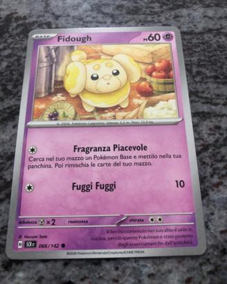 Corona astrale   Fidough