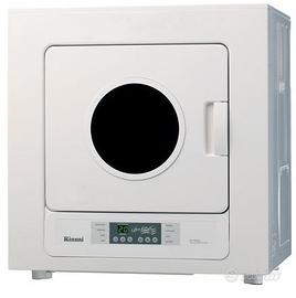 asciugatrice a metano 6 kg.