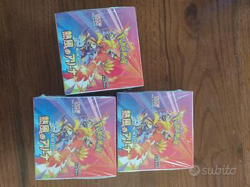 Pokemon  Heat Wave Arena Box 30 Buste SEALED (JAP)