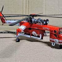Elicottero Sikorsky S64 Sky Crane Vigili del Fuoco