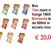 Box Mare con Telo mare e Borraccia termica