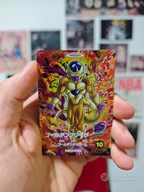 Frieza SDV9-031