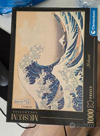 Puzzle onda hokusai