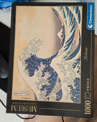 Puzzle onda hokusai