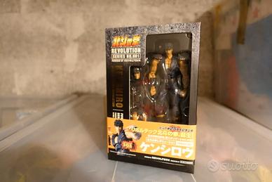 KAIYODO - REVOLTECH HOKUTO NO KEN NO. 001 KENSHIRO