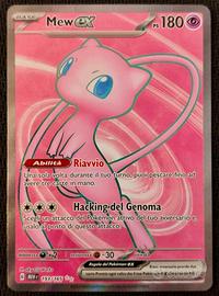 Pokémon 151 mew 193/165 appena sbustato