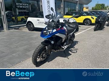 BMW Motorrad R 1300 GS TROPHY