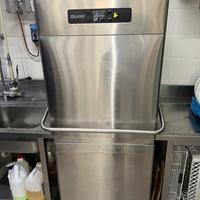 Lastoviglie professionale