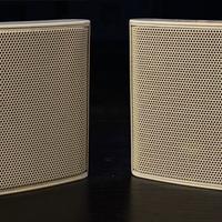 Coppia diffusori passivi yamaha da esterno