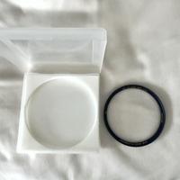 Filtro UV B+W Haze Mrc 67mm