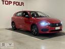 fiat-tipo-1-3-mjt-95cv-5m-s-s-easy
