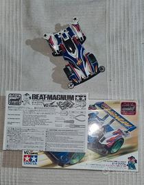 Mini 4wd beat-magnum 