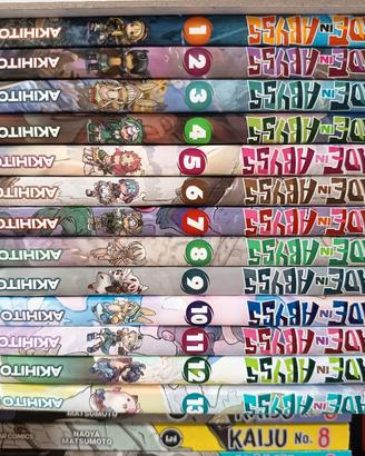 INTERA collezione Manga MADE IN ABYSS 13 volumi
