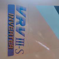 pezzi di ricambio condizionatore Daikin VRV 3 s