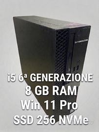 Computer Dell OptiPlex 5040 ricondizionato