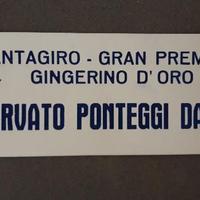 Cantagiro Recoaro 1970 Premio Gingerino d'oro